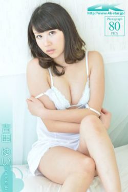 校花的贴身高手