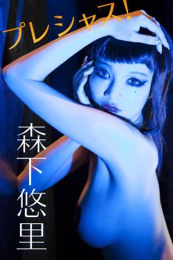 少妇的奶头又大又红又涨