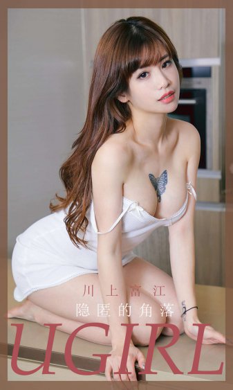 柳舟记原著小说叫什么