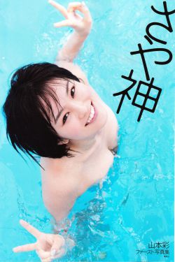 如梦一场