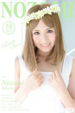 蜀锦人家