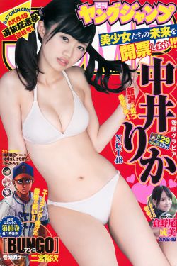 恋恋茶园电视剧免费观看