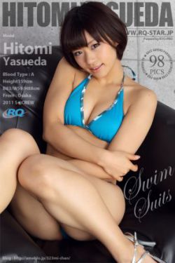 善良的小姨子在线看